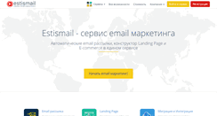 Desktop Screenshot of estismail.com